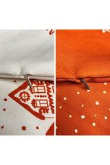 Warmest Wishes Sloganlı Ev Desenli Ekru Kırlent Kılıfı