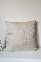 Beige Geometric Jacquard Textured Cushion Cover 43x43cm