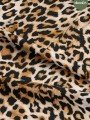 Leopar Desenli Dijital Baskılı Kumaş Leopar Desenli Dijital Baskılı Kumaş