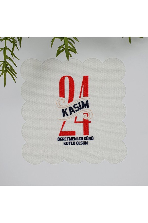 24 Kasım Öğretmenler Günü Slogan Desenli Yıkanabilir Kumaş Kokteyl Peçetesi 1 Adet 24 Kasım Öğretmenler Günü Slogan Desenli Yıkanabilir Kumaş Kokteyl Peçetesi 1 Adet