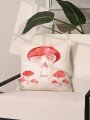 Kırmızı Mantar Desenli Dijital Baskılı Petek Kumaş Kırlent Kılıfı – 43x43 cm Kırmızı Mantar Desenli Dijital Baskılı Petek Kumaş Kırlent Kılıfı – 43x43 cm