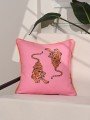 Neon Jungle Kaplan Desenli Pembe Kırlent Kılıfı – 43x43cm Neon Jungle Kaplan Desenli Pembe Kırlent Kılıfı – 43x43cm