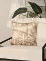 Bej Tropikal Desenli Fitil Kenarlı Kadife Kırlent Kılıfı – 43x43 cm Bej Tropikal Desenli Fitil Kenarlı Kadife Kırlent Kılıfı – 43x43 cm