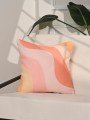 Sunset Waves Retro Dalgalı Pastel Kırlent Kılıfı – 43x43cm Sunset Waves Retro Dalgalı Pastel Kırlent Kılıfı – 43x43cm