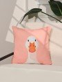Duck Face Sevimli Kaz İllüstrasyonlu Pembe Kırlent Kılıfı – 43x43cm Duck Face Sevimli Kaz İllüstrasyonlu Pembe Kırlent Kılıfı – 43x43cm