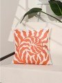 Solar Spiral Turuncu Abstrakt Desenli Kırlent Kılıfı – 43x43cm Solar Spiral Turuncu Abstrakt Desenli Kırlent Kılıfı – 43x43cm